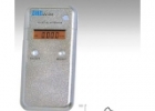 UV METER